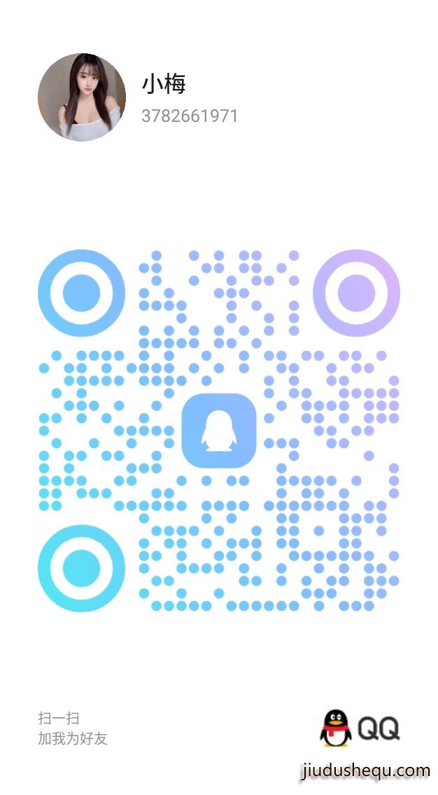 QQ图片20240601110810.jpg