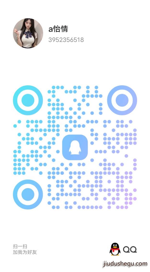 20250909-225714.jpg