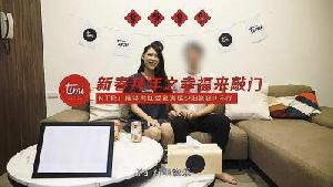 新春拜年之幸福来敲门的!}